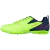 Chuteira Topper Society Capita II Verde e Marinho Masculino - loja online