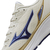 Imagem do Tênis Mizuno Atlantis Bege e Branco Feminino Caminhada Corrida