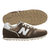 Tênis New Balance 373V2 Marrom Masculino Casual - comprar online
