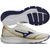 Tênis Mizuno Atlantis Bege e Branco Feminino Caminhada Corrida - comprar online