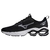 Tênis Mizuno Wave Frontier 15 Preto e Branco Masculino Corrida - comprar online