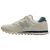 Tênis New Balance 373 V2 Bege e Marinho Masculino Casual na internet