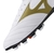 Chuteira Mizuno Campo Morelia Classic MD Branco e Dourado Masculino - loja online
