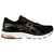 Tênis Asics Gel-Sparta 2 Preto e Dourado Feminino Caminhada Corrida