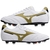 Chuteira Mizuno Campo Morelia Classic MD Branco e Dourado Masculino - comprar online