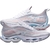 Tênis Mizuno Wave Impetus Branco Feminino Corrida - comprar online