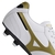 Chuteira Mizuno Campo Morelia Classic MD Branco e Dourado Masculino na internet