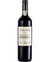 ARUMA MALBEC BODEGAS CARO 2021 - 750ML