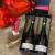 KIT GAZZARO NATURE SUR LIE