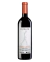 PIZZATO CONCENTUS GRAN RESERVA DOVV