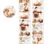 Washi Tape Ladies - 60mm