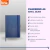 Cuaderno A5 Jean - 80H Rayadas - BRW Mayorista - comprar online