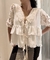 Camisa felisa off white - comprar online