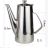 Bule Inox 2L Cesta De Cafe Da Manha Hotel Individual - Cozinha mesa - loja online