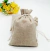 Kit 50 Saco Juta Tule 17X23 cm Saquinho Lembrancinhas Artesanato - OKABOX
