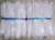 1000 Saquinho Bag organza 20x30 Branco Atacado Caixa Fechada - comprar online