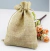 Kit 50 Saco Juta Tule 17X23 cm Saquinho Lembrancinhas Artesanato - comprar online