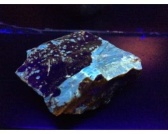 Pieza de Ámbar en Bruto / 39 Gramos