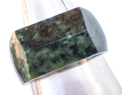 Anillo de Jade de Guatemala #7 (JD7A) - Chiapas Mágico