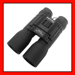 Binocular Shilba Compact Series 16x32