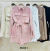 Conjunto Tricoline Trama - Dress It Up! Store