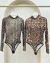 Imagem do Body Tule Estampa Animal Print Strass