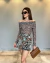 Blusa Tule Animal Print Ombro a Ombro - Dress It Up! Store