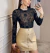 Body Estampado Flora - Dress It Up! Store