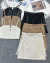 Conjunto Couro Eco Alça Franjas - loja online
