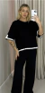 Conjunto Modal Bicolor na internet