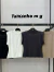 Blusa Modal Strass - comprar online
