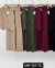 Conjunto Colete Calça Modal - Dress It Up! Store