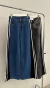 Calça Jeans Pantalona Listras na internet