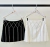 Saia Fringe - comprar online