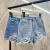 Short Jeans Desfiado - comprar online