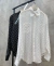 Camisa Xadrez Strass - loja online