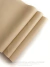 LONITA PU JERSEY MARFIM 40X25CM