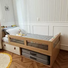 Cama com Gaveta Proteção Lateral e Cabeceira porta Livros Linha Join - comprar online