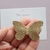 Papillon | Mini - loja online