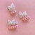 Dupla Meu Jardim | mini clipe - comprar online