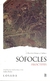 FILOCTETES - tienda online