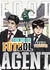 AGENTE DE FÚTBOL 4