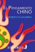 EL PENSAMIENTO CHINO