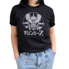 Mazinger Z - comprar online