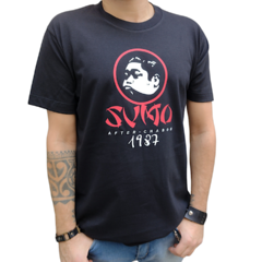 Sumo / After Chabon 1987 en internet