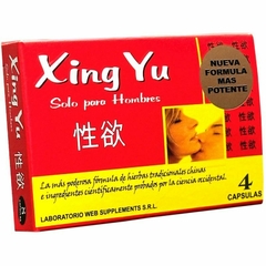 Xing Yu - 4 Cápsulas