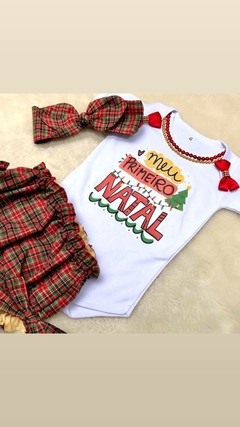 Kit Meu Primeiro Natal na internet