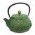 TETERA DE HIERRO DUBLIN GREEN & GOLD 0.8 L