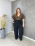Calça Feminina Estampado Plus Size - Styllus Anas Modas