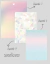 PLANNER 1 (2HJS) - comprar online